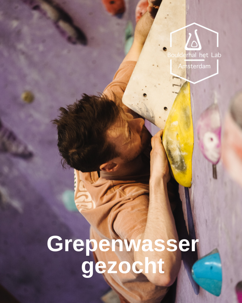 vacature grepenwasser lab