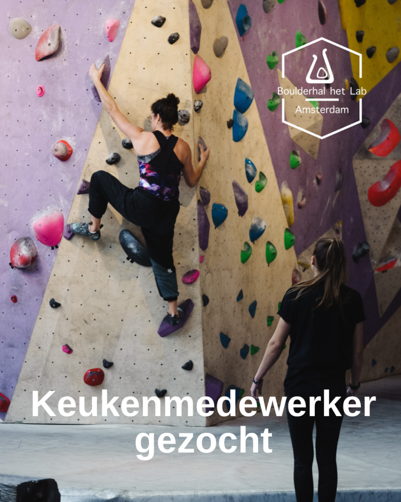 vacature keukenmedewerker lab