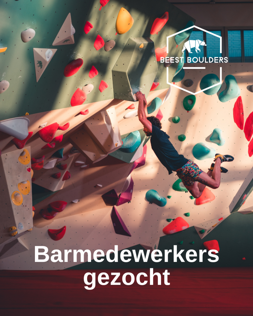 Vacature_barmedewerkers_DH_Centrum